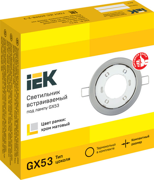 Точечный светильник IEK LUVB0-GX53-1-K27