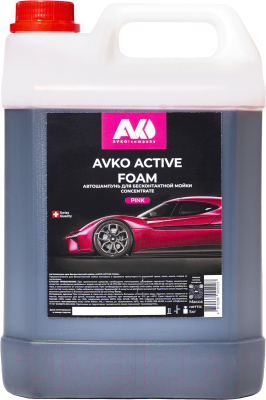 Автошампунь Avko Active Foam Pink Для бесконтактной мойки - фото
