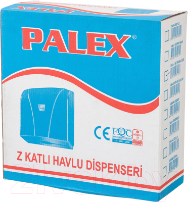 Диспенсер Palex 3464-2