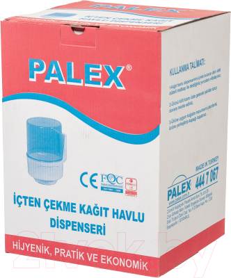 Диспенсер Palex 3458-2