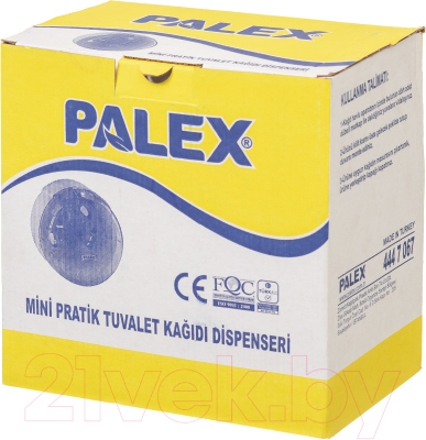 Диспенсер Palex 3442-2