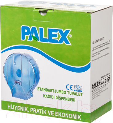 Диспенсер Palex 3448-0