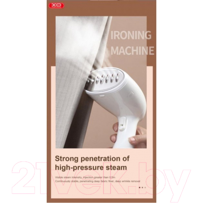 Отпариватель XO CF3 1500W (белый)