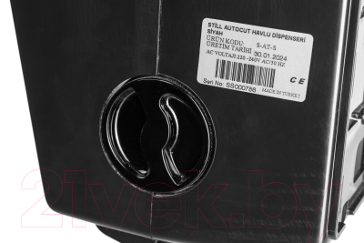 Диспенсер Palex Сенсорный S-AT-S