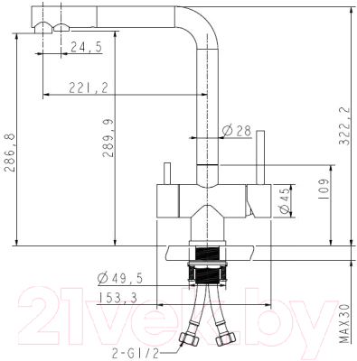 Смеситель Arfeka Geminia