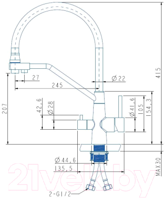 Смеситель Arfeka Japeto