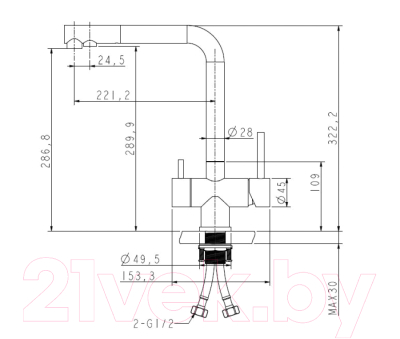 Смеситель ZORG Argos