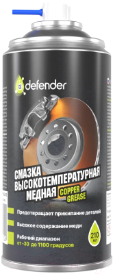 Смазка техническая Defender Auto Copper Grease / 10102 - фото