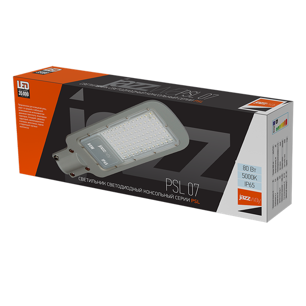 Светильник уличный JAZZway PSL 07 / 5041073