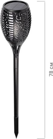 Светильник уличный Фаза SLR-S06 / 5034266