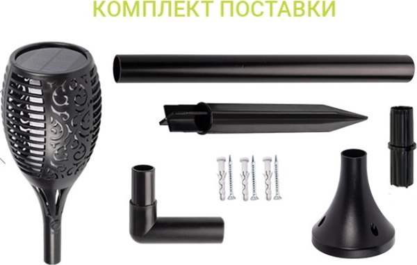 Светильник уличный Фаза SLR-S06 / 5034266