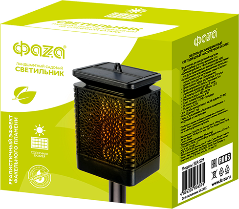 Светильник уличный Фаза SLR-S09 / 5036574