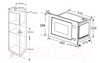 Микроволновая печь ZORG MIO211 S (черный)