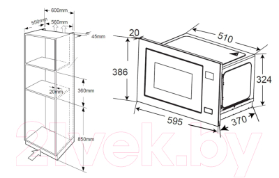 Микроволновая печь ZORG MIO251 S