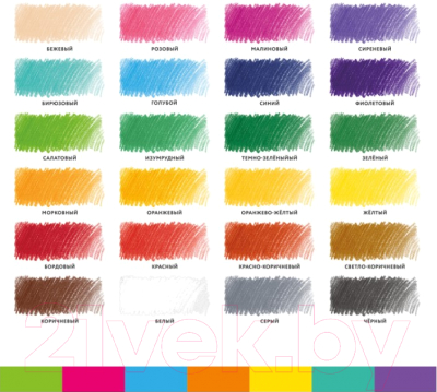 Набор цветных карандашей Brauberg Kids / 181879