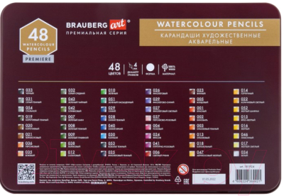 Набор цветных карандашей Brauberg Art Premiere / 181924