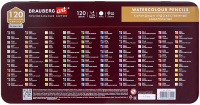 Набор цветных карандашей Brauberg Art Premiere / 181926