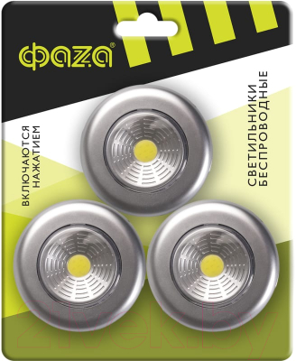 Светильник переносной Фаза TF3-3xL1W-sr / 5033702