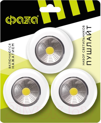 Светильник переносной Фаза TF3-3xL1W-wh / 5033733