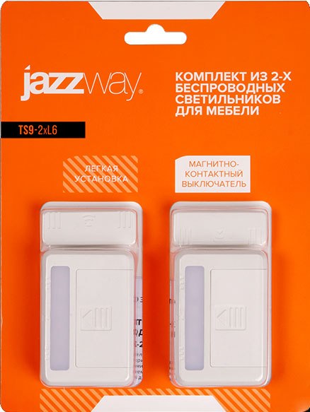 Светильник для подсобных помещений JAZZway 5038127
