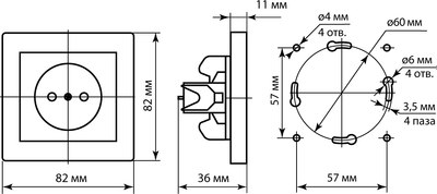 Розетка TDM Сенеж / SQ1816-0230