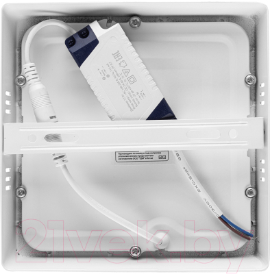 Светильник ЖКХ TDM SQ0329-4204