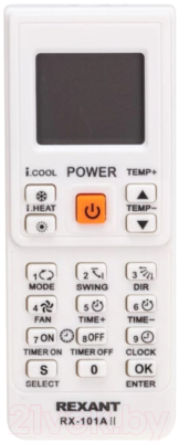 Пульт ДУ для климатической техники Rexant RX-101AII / 38-0103 - фото