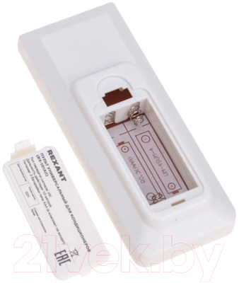 Пульт ДУ для климатической техники Rexant RX-101AII / 38-0103