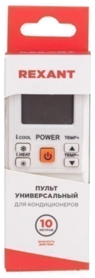 Пульт ДУ для климатической техники Rexant RX-101AII / 38-0103
