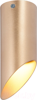 Точечный светильник Vitaluce V46420-8/1PL - фото