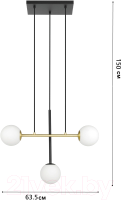 Потолочный светильник Eglo Paz 390177