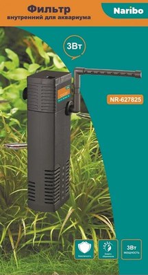 Фильтр для аквариума Naribo NR-627825