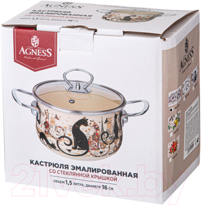 Кастрюля Agness 915-150