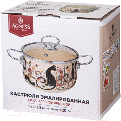 Кастрюля Agness 915-152