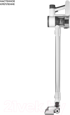 Вертикальный пылесос Galaxy Line GL 6295