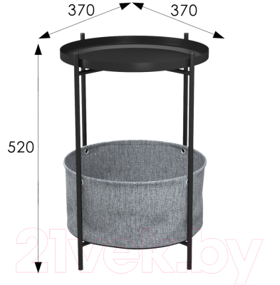 Журнальный столик Мебелик Берген