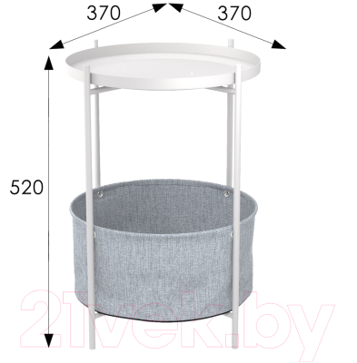 Журнальный столик Мебелик Берген