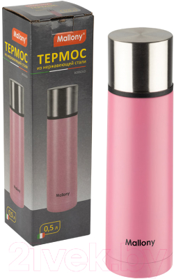Термос для напитков Mallony Bossolo / 106030