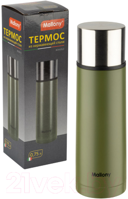 Термос для напитков Mallony Bossolo / 106031