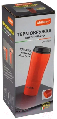 Термокружка Mallony Magnifico / 106044