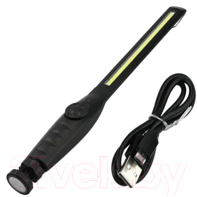 Светильник переносной Sipl AG121H - фото