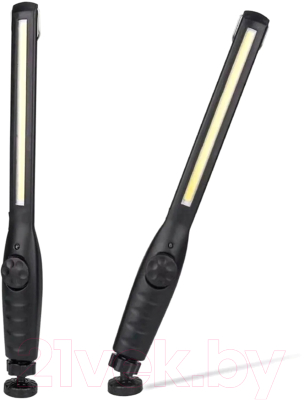 Светильник переносной Sipl AG121H