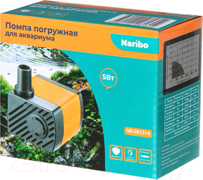 Помпа для аквариума Naribo NR-081314