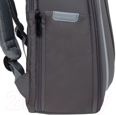 Школьный рюкзак Grizzly RAf-493-2