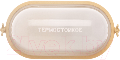 Светильник ЖКХ TDM SQ0303-0441 - фото