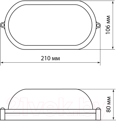 Светильник ЖКХ TDM SQ0303-0441
