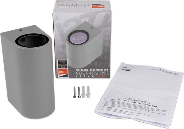 Бра уличное JAZZway 5039995