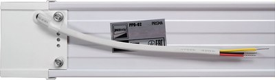 Светильник линейный JAZZway PPO-02 Prisma AL IP40 / 5046375