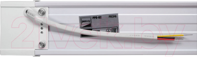 Светильник линейный JAZZway PPO-02 Prisma AL IP40 / 5046399