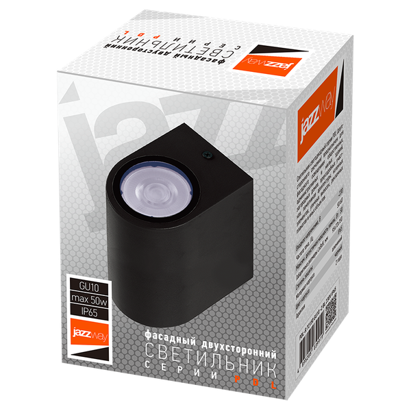 Светильник уличный JAZZway 5039919